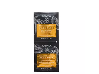 APIVITA veido kaukė su moliūgu EXPRESS BEAUTY, 2 vnt. x 8 ml