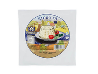 Sūris PAPOUIS Ricotta, sūdytas, 40%, 250 g