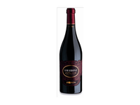 Raudonasis sausas vynas ZONIN AMARONE DELLA VALPOLICELLA, 750 ml