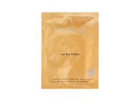 JaYeonMapping Veritana Moisture Mask Drėk. lakštinė veido kaukė 23g