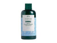 THE BODY SHOP CAMOMILE GENTLE akių makiažo valiklis, 250 ml