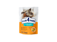 CLUB 4 PAWS Premium pilnavertis sausas maistas suaugusioms sterilizuotoms katėms su lašiša, 900 gr