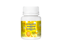 ASKORBO RŪGŠTIS 50 MG, 200 dražečių