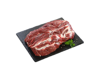 Atšaldyta jautienos sprandinė be kaulo,1 kg