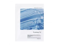 PYUNKANG YUL veido kaukė HIGHLY MOISTURIZING ESSENCE MASK PACK, 1 vnt.