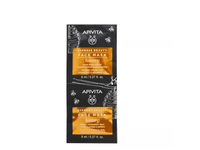 APIVITA veido kaukė su medumi EXPRESS BEAUTY, 2 vnt. x 8 ml