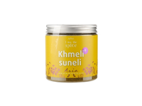 Prieskonių mišinys I AM THE SPICE Khmeli Suneli, 250 g
