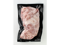 Šaldytas kiaulienos išpjova IBERICO, ~1,3 kg