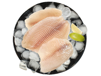 Nil. tilapijos filė RIMI, be od., be k., 1 kg