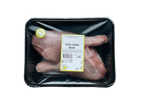 Atšaldytos kalakutų blauzdos (ūkis), 1 kg