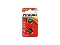 Elementai PANASONIC 2032 (CR2032/2B), 2 vnt