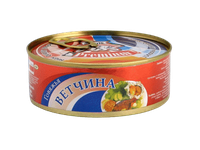 Jautienos kumpis SGK, 250 g