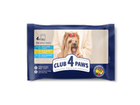 Club 4 Paws Premium su lašiša, triušiena ir ėriena, konservuotas pašaras mažų veislių suaugusiems šunims, 4 x 85 g