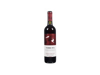 Vynas natūralus VORUTA vyšnių sk.,10%, 750 ml