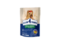 Club 4 Paws Premium visavertis sausas pašaras mažų veislių suaugusiems šunims su antiena, 900 gr