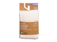 Kūdikių pėdkelnės MYWEAR, 74 / 80