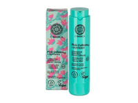 C-BERRICA PINK CALLUNA LUMINOUS RENEWAL naktinis kremas, 50 ml