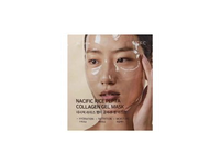 Kolageno gelinė veido kaukė NACIFIC RICE PEPTA COLLAGEN GEL MASK, 35 g