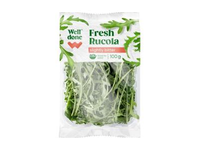 Gražgarstės WELL DONE, 100 g