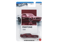 Automodeliukas HOT WHEELS SILVER SERIES