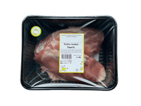 Atšaldytos kalakutų šlaunys su oda ir kaulu (ūkis), 1 kg