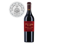 Raudonasis sausas vynas CHATEAU BELLES EAUX LANGUEDOC-PEZENAS CARMIN 15%, 750 ml