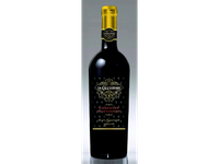 Vynas LA CACCIATORA Cabernet Sauvignon, appassite, raudonasis, sausas, 13,5%, 0.75 l