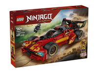 Konstruktorius LEGO Nindzės Atakos Automob.X-1 71867