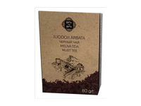Biri juodoji arbata GERA, NES GERA, 80 g