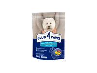 Club 4 Paws Premium su ėriena ir ryžiais suaugusiems visų veislių šunims visavertis sausas pašaras, 0,9 kg 