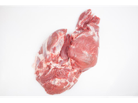 Šaldytas šerno kumpis be kaulo, 2 - 6 kg, Ispanija, kg