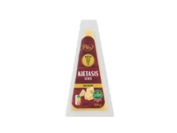MILBONA Kietasis sūris