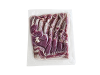 Kiaulienos šoninė, iškaulinta, su oda, be papilvės, ~2,5 kg