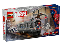 Konstruktorius LEGO Sh Marvel 76321, 1 vnt.