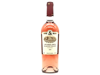 Vynas, WINE MAN, Alazani Valley, pusiau saldus, rožinis, 11%, 0,75l