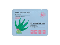 PRESENT SKIN ALOE FOR YOUR SKIN veido kaukė, 20 g
