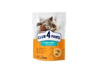Club 4 Paws Premium su kalakutiena sausas pašaras suaugusioms sterilizuotoms katėms 0,9 kg