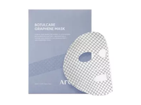 AROCELL veido kaukių rinkinys BOTULCARE GRAPHENE MASK, 5 vnt.
