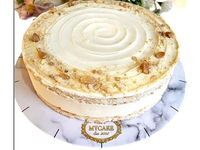 Šaldytas tortas RAFFAELLO, pjaustytas, (16x130g), 2 Kg