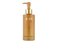 SOOSUL DEEP veido valomasis aliejus, 200 ml