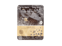 Ja Yeon Mapping Yellow Ocher Essence Mask Lakštinė veido kaukė su ochros ekstraktu, 25 g.