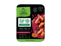 Viščiukų sparnelių peteliai PREMIUM bruknių marinate, 500 g