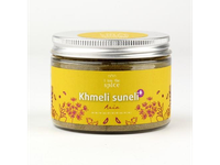 Prieskonių mišinys I AM THE SPICE Khmeli Suneli, 75g